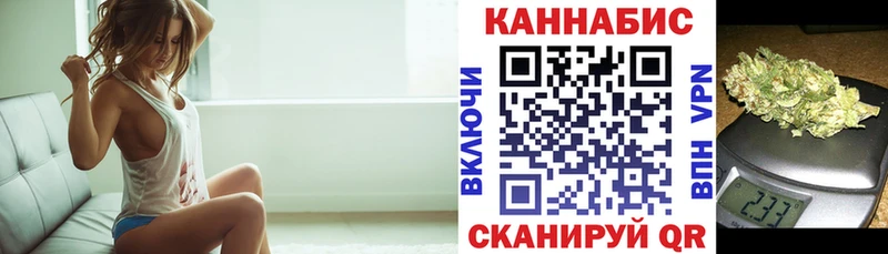 Купить закладку АМФ  МЕФ  МЕТАМФЕТАМИН  A PVP  Cocaine  Муравленко