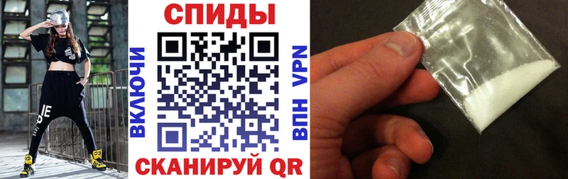 АМФ 98% Купить Муравленко