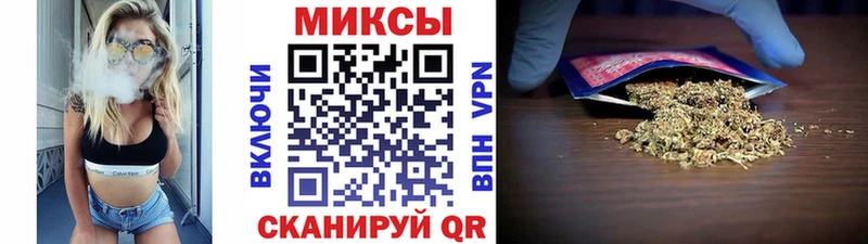 БУТИРАТ GHB  Купить закладки  Муравленко 