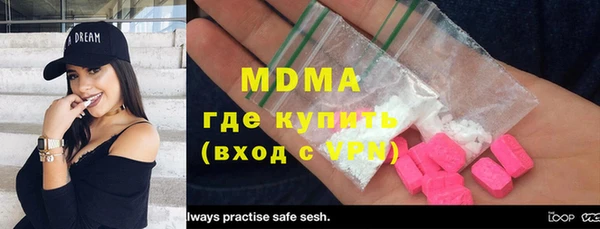 меф Вязьма