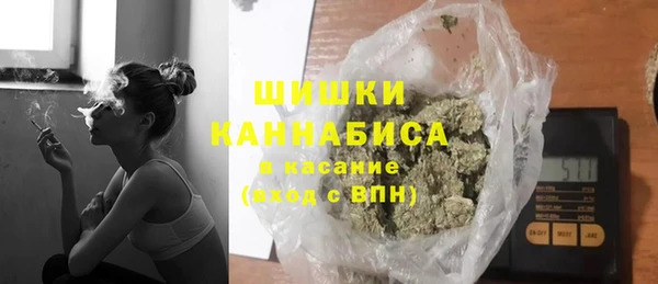 меф Вязьма