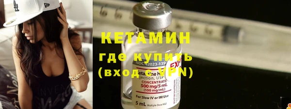 таблы Вяземский