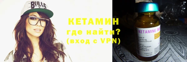 меф Вязьма