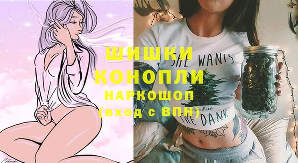 меф Вязьма