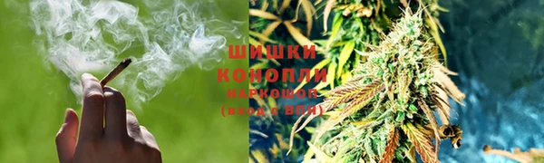 меф Вязьма